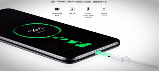 Гораздо быстрее, чем быстрая зарядка с 22 Вт в смартфонах серии Huawei P20
