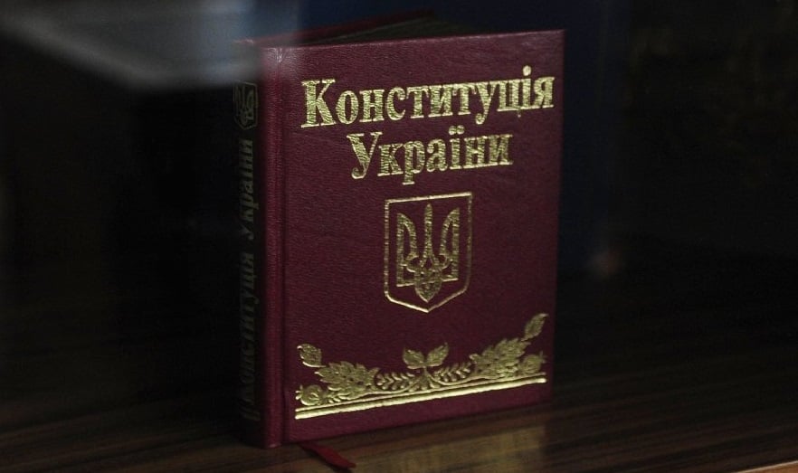 В 2018 году украинцы празднуют 22 годовщину с момента вступления в силу Конституции страны